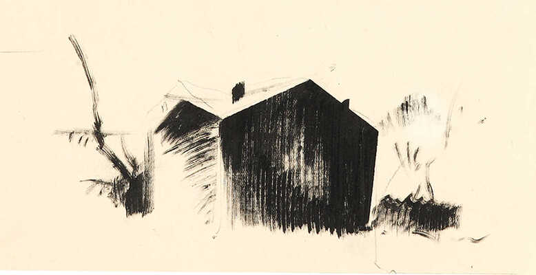 Павлов Семён Андреевич. Лот из двух рисунков: